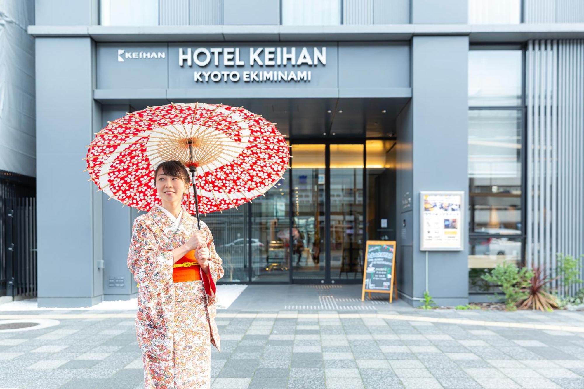 Hotel Keihan Kyoto Ekiminami Eksteriør bilde