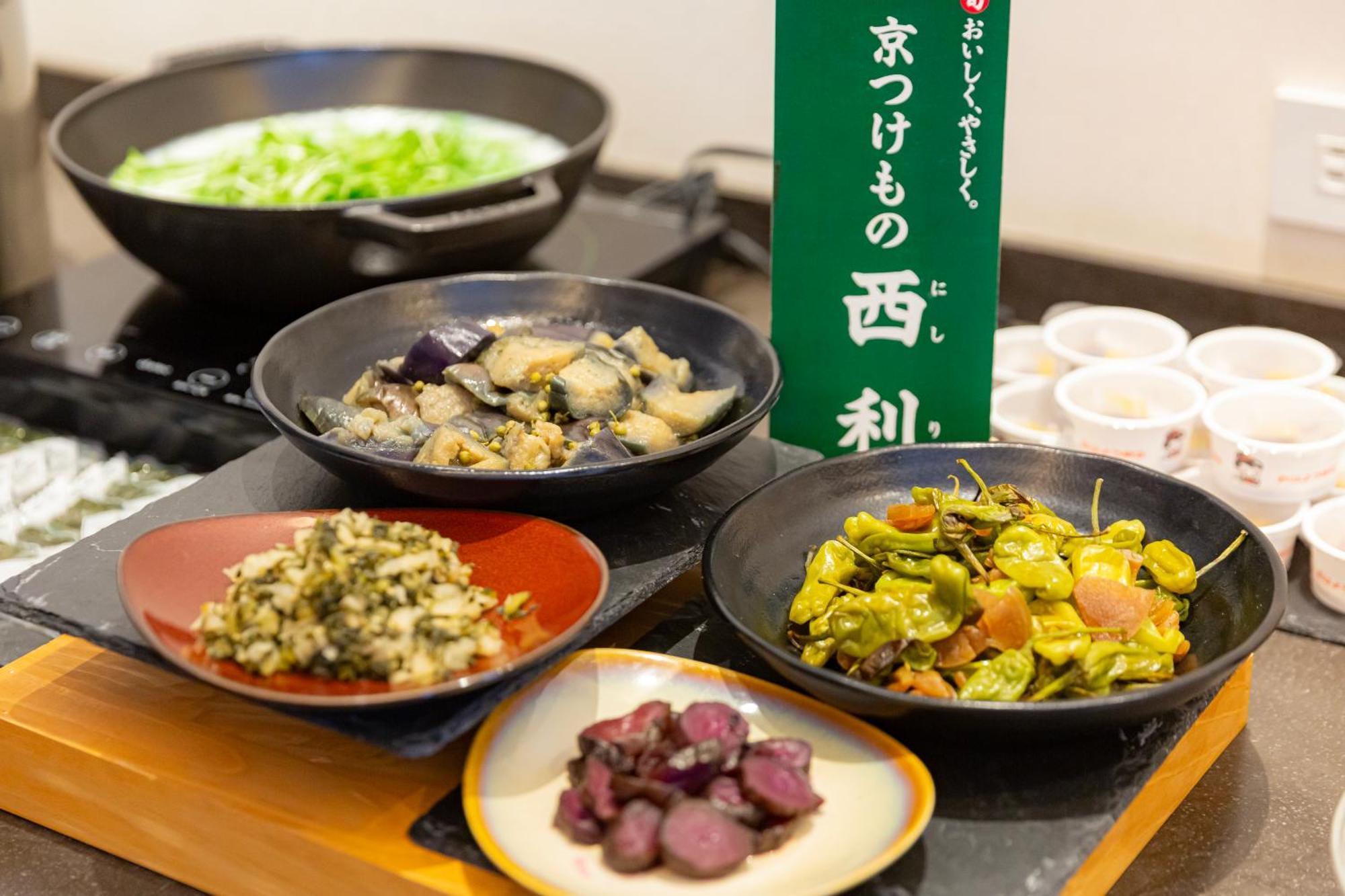 Hotel Keihan Kyoto Ekiminami Eksteriør bilde